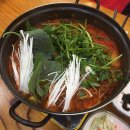 민바리매운탕 이미지