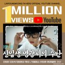 영광안경 이미지