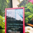 대가야 생선구이 정식 이미지