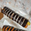 마당김밥 - 익산시 약촌로 196 | 마당김밥