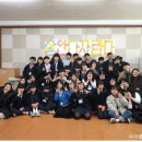 영광군남중학교 이미지
