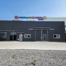 아산시기초푸드뱅크 이미지