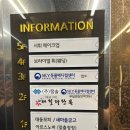 미소찬데일리