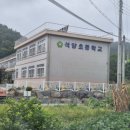 석양초등학교 이미지