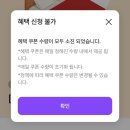 경기도 문화소비쿠폰으로 연 6만 원 생활비 절약하는 방법