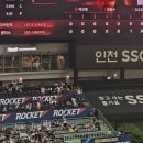 250615_⚾️⚽️공놀이는 언제나 딸깍 엔딩⚽️⚾️_롯데 자이언츠 vs SSG 랜더스_인천SSG랜더스필드