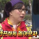 혀기 - 기장군 | 혀기