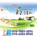 파크랜드상주 이미지