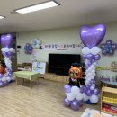 심원초등학교병설유치원 이미지