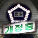 순천의료재단 이미지