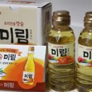 미림 이미지
