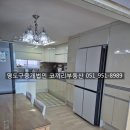 벽산비치타운 이미지