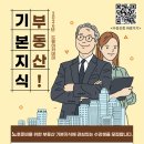 도봉-도봉-2091 연합뉴스