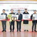 탄탄대로 이미지