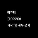하영통신 이미지