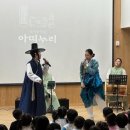 주식회사 누리숲 이미지