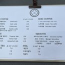 송악관광로 이미지