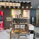 언양닭칼국수 김해율하점