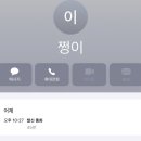 누가바 이미지