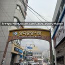 역전통합시장 이미지