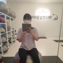 메디앤컬필라테스 대방점 네이버블로그