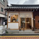 또올편의점픽미픽미아이스 | 서촌 디저트 맛집 '자이소' |과일모찌부터 아이스찹쌀떡까지 선물세트 추천