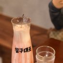 79대포 부천상동역점 이미지