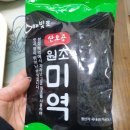 해빛로 네이버블로그