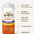 계명대학교동산의료원(환자식당) | [계명대학교 동산병원]1층에있는🌈CU편의점🌈✔️병원용품 구입하기 좋아요🏥🛒💳👍🥳