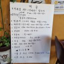 사랑방 수제전통차 이미지