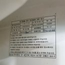 주식회사 부경 이미지