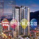 롯데캐슬@ 이미지