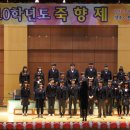 죽변고등학교 이미지