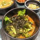 유정식당 이미지