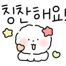 더블유파마 이미지