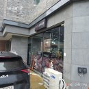 ㈜어스앤배터리 | [티오더 후기] 세종점 &#39;블랙국밥&#39;