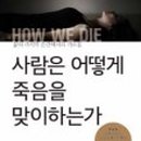 신포부부약국
