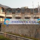 해피대리점 이미지