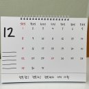 언제나행복상점 이미지