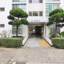 내동공인중개사사무소 이미지