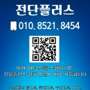 연둔 2 연동경로당 | 해운대 전단지 제작 꿀팁! 업종별 색상 조합과 디자인 전략 총정리