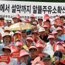 한라주유소 이미지