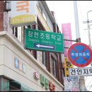 아이월드안경 이미지