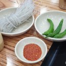 양천뼈다귀 이미지