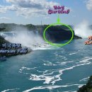 애플비 발전소 이미지