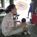 대동어린이집 이미지