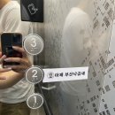 제주짬뽕제천점