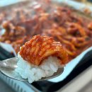 사랑방식당 이미지