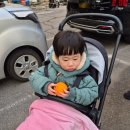 예닮어린이집 | 이밤이 드디어 어린이집 오리엔테이션 가다