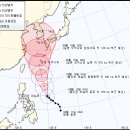 제16호 태풍[산바(SANBA)] 이동경로 이미지